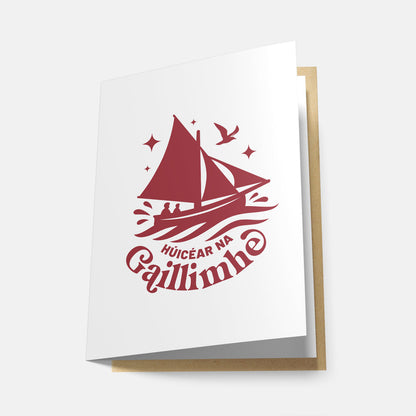 Húicéar Na Gaillimhe - Greeting Card