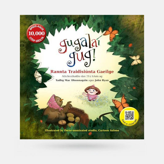 Gugalaí Gug! by Tadhg Mac Dhonnagain - Book