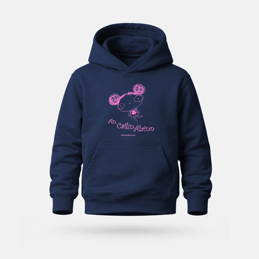 An Cailín Álainn - Kids' Hoodie