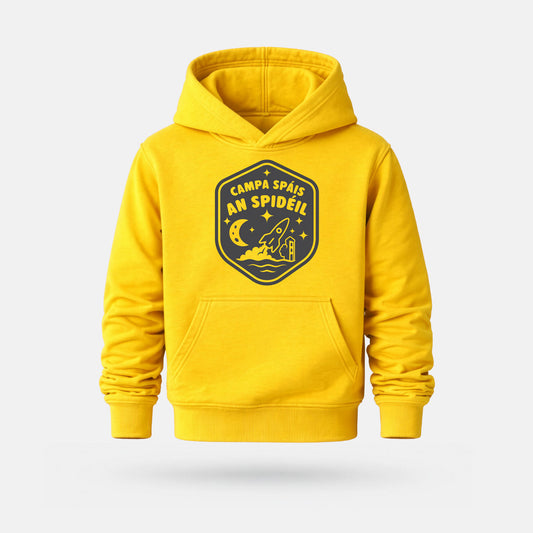 Campa Spáis an Spidéil - Kids' Hoodie