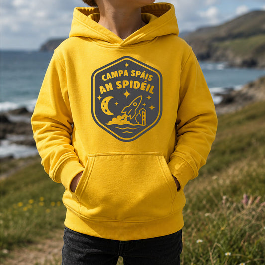 Campa Spáis an Spidéil - Kids' Hoodie