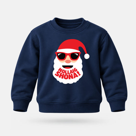 Nollaig Shona! - Kids' Sweatshirt