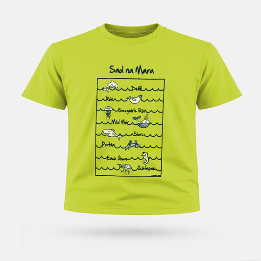 Saol na Mara - Kids' T-Shirt
