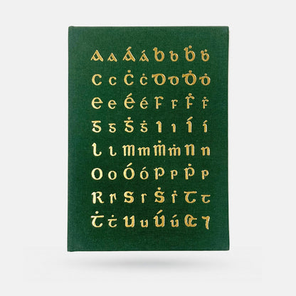 Nine Arrow Cló Gaelach - Notebook