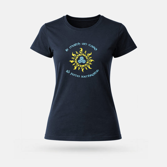 Is Maith an Cara Lá Fada Samhraidh - Womens' T-Shirt